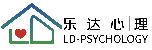 新竹北心理咨询